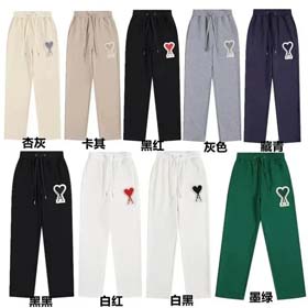 AMI Sweatpants(23+ Styles)-0775